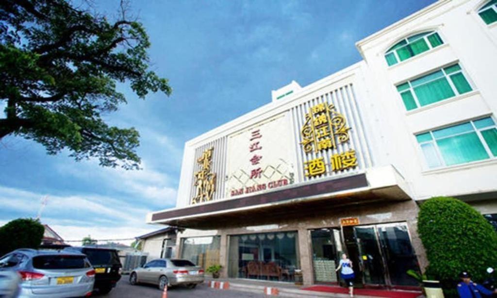 San Jiang Grand Hotel Vientiane Exterior photo